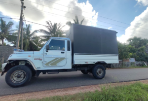 Vehicle Single Thumbnail