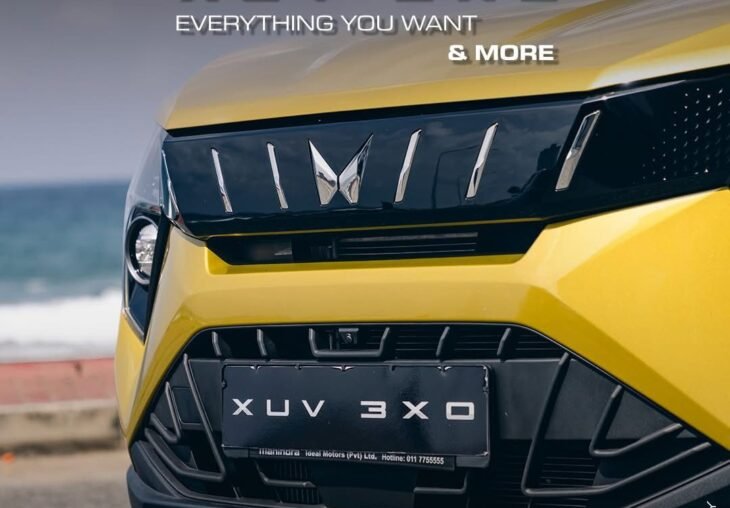 Single Page Thumbnail